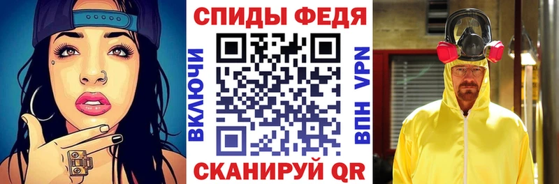 Купить закладки  Майкоп  АМФЕТАМИН 98% 