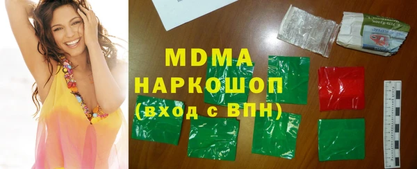 Альфа ПВП Инта
