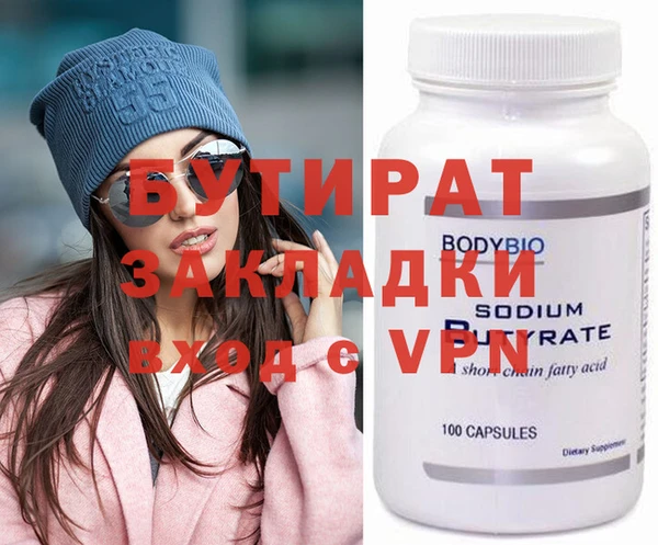 кокаин перу Иннополис