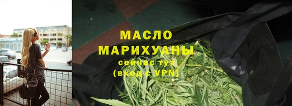 кокаин перу Иннополис