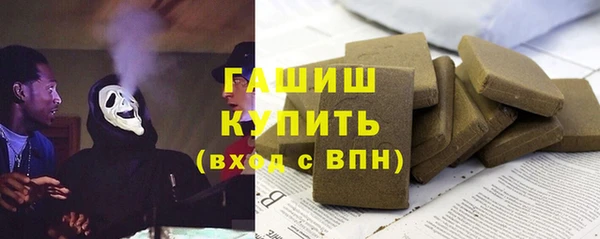 кокаин перу Иннополис