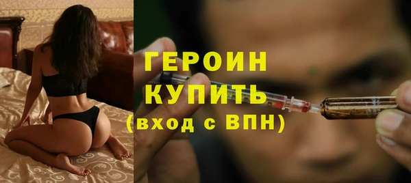 кокаин перу Иннополис