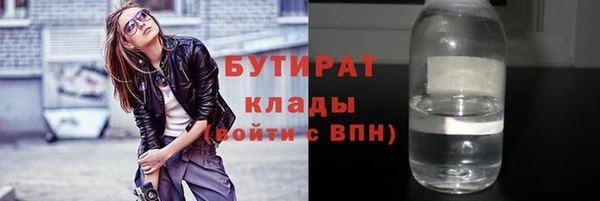 кокаин перу Иннополис