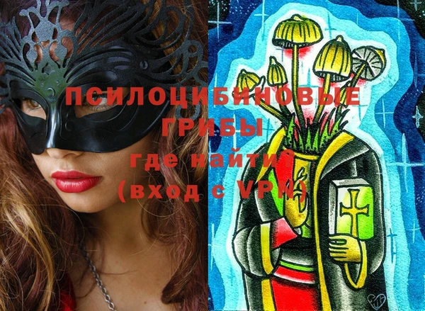 кокаин перу Иннополис