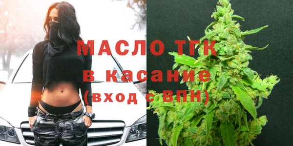 кокаин перу Иннополис