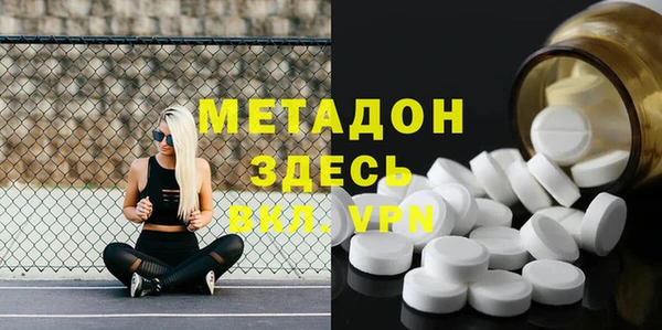 Альфа ПВП Инта
