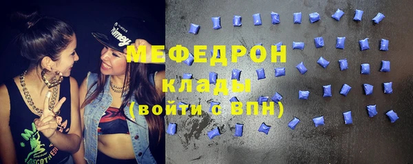 Альфа ПВП Инта