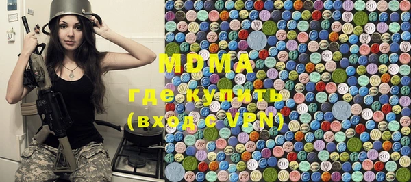 кокаин перу Иннополис