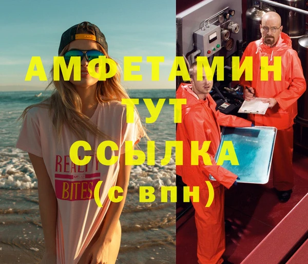 кокаин перу Иннополис