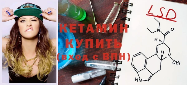 Альфа ПВП Инта