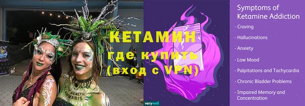 кокаин перу Иннополис