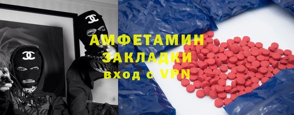 кокаин перу Иннополис