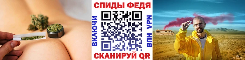 Купить где  Майкоп  Первитин винт 